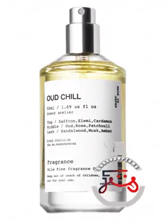 اود چیل نایل آفیشال | oud chill nile official